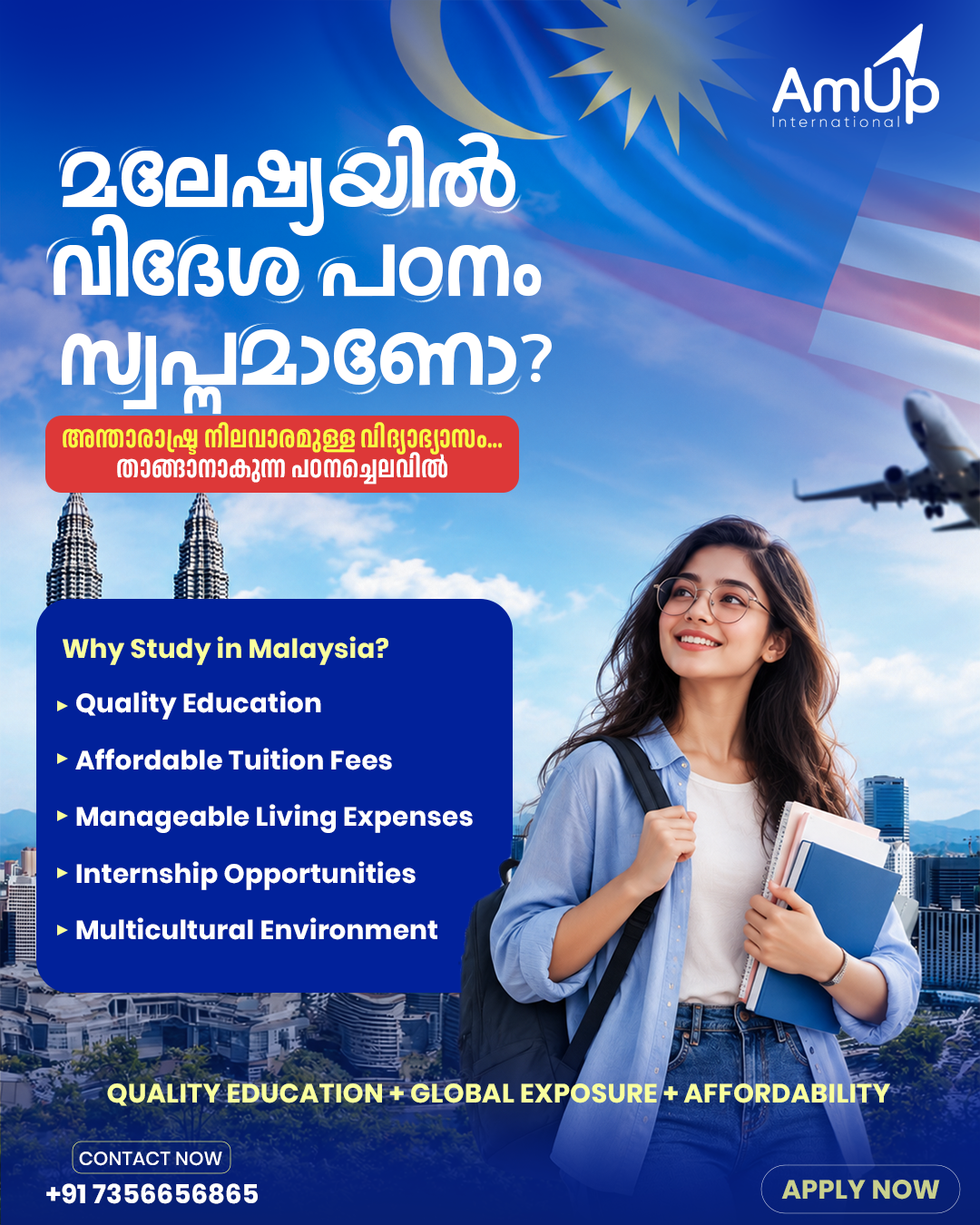 malasiya study post